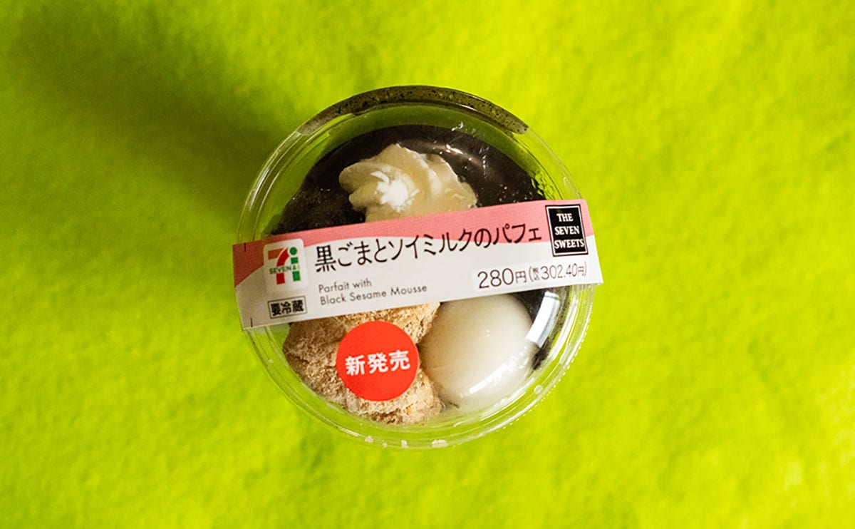 「開発した人に大きな拍手を」【セブン】のカップスイーツに絶賛コメントの嵐