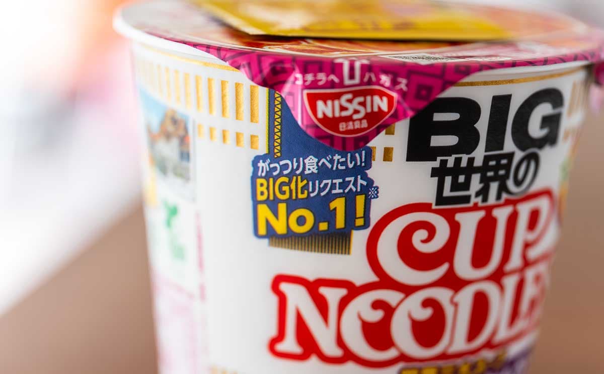 「ついに来たか…」「大歓喜」大注目の【カップヌードル】新商品とは