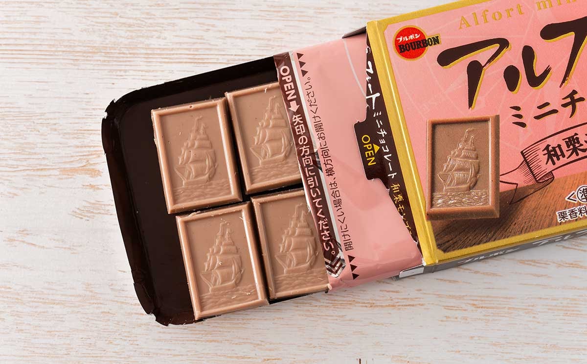 「予想外のおいしさ」【アルフォート】の期間限定フレーバーが新発売に