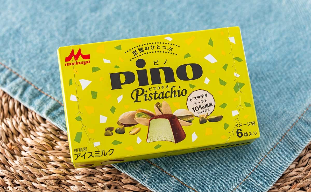 「みんな買って」「毎日食べる」【ピノ】新商品が早くも話題に