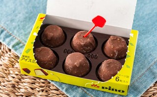 「みんな買って」「毎日食べる」【ピノ】新商品が早くも話題に