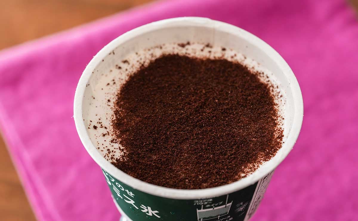 257円で買える【セブン】新発売アイスに「美味すぎてびびってる」の声