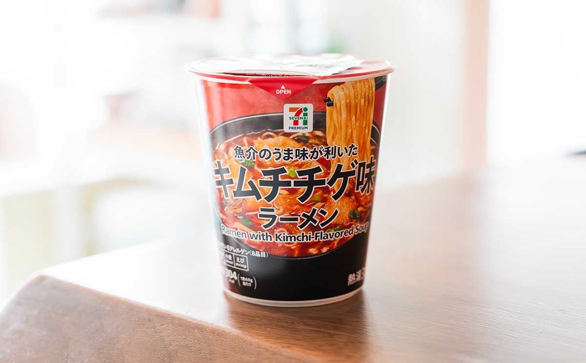「ガチ美味い」「スープがおいしい」【セブン】新発売カップ麺がクセになる
