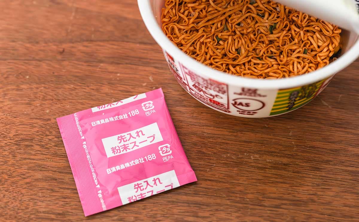 「香りが凄い」「飽きがこない」新作【チキンラーメン】はほんのり甘くて美味い