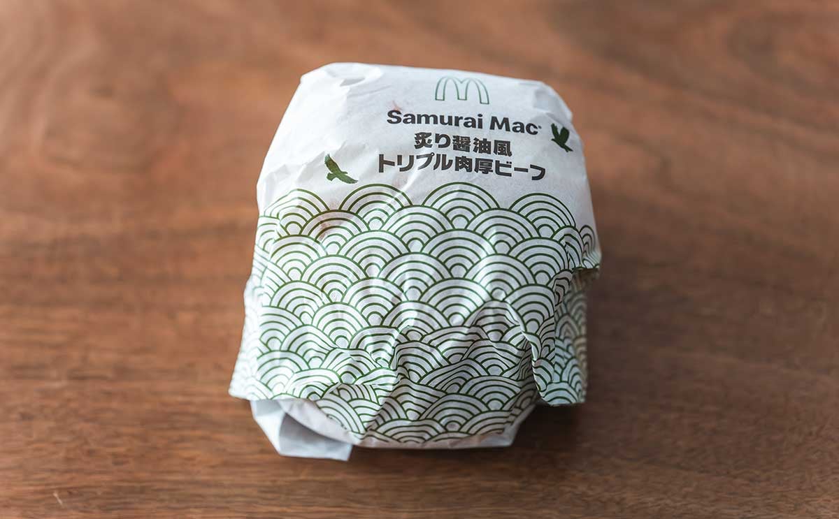 「5個はいける」終了間近の【マクドナルド】限定商品が美味すぎる