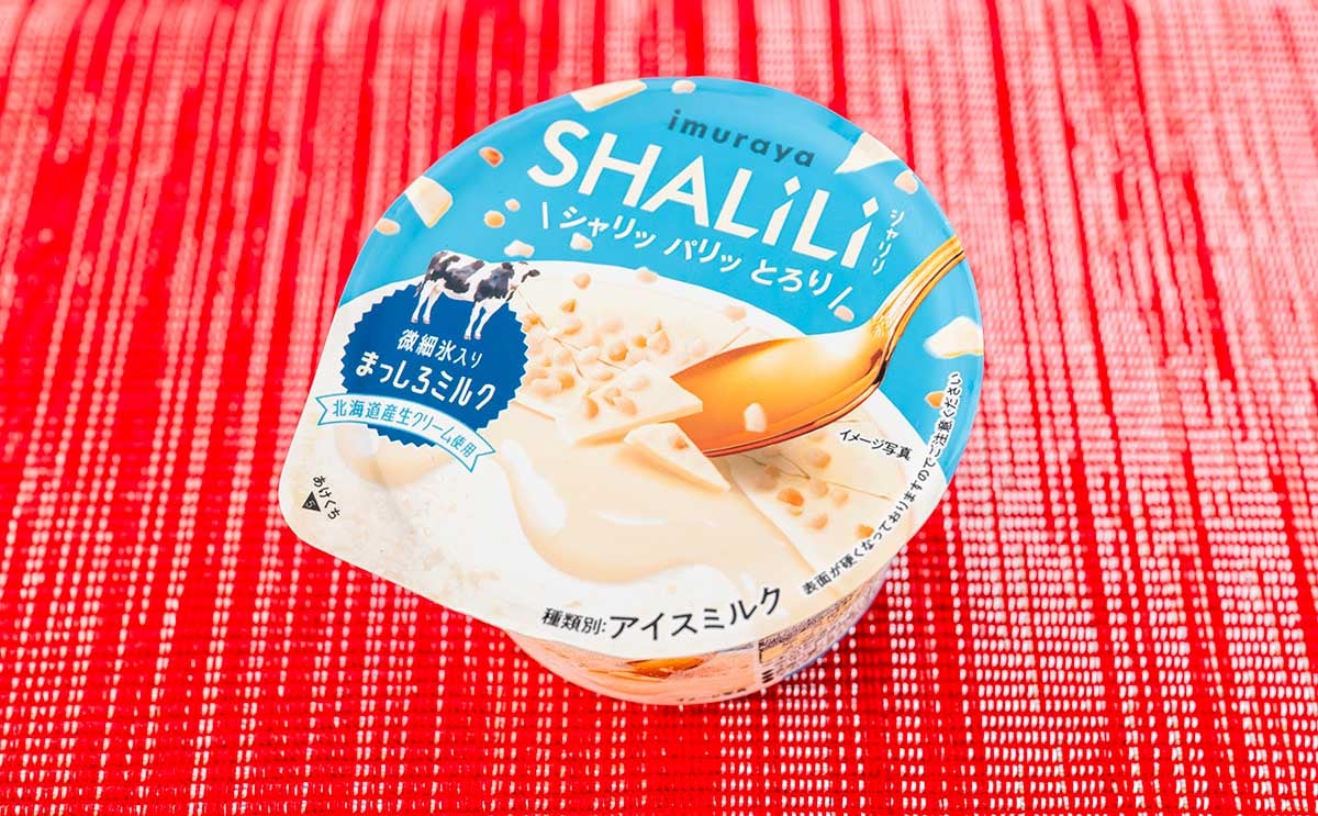 「これ美味しいのよ」「買ったけど正解だった」【井村屋】限定アイスが最高です