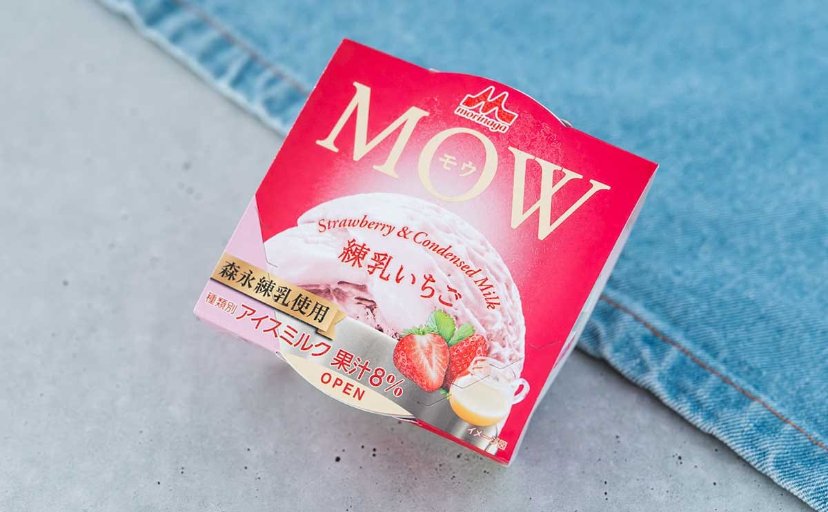 「ガチで最強」「ハーゲンダッツとそう変わらない」【MOW】新商品が美味すぎる