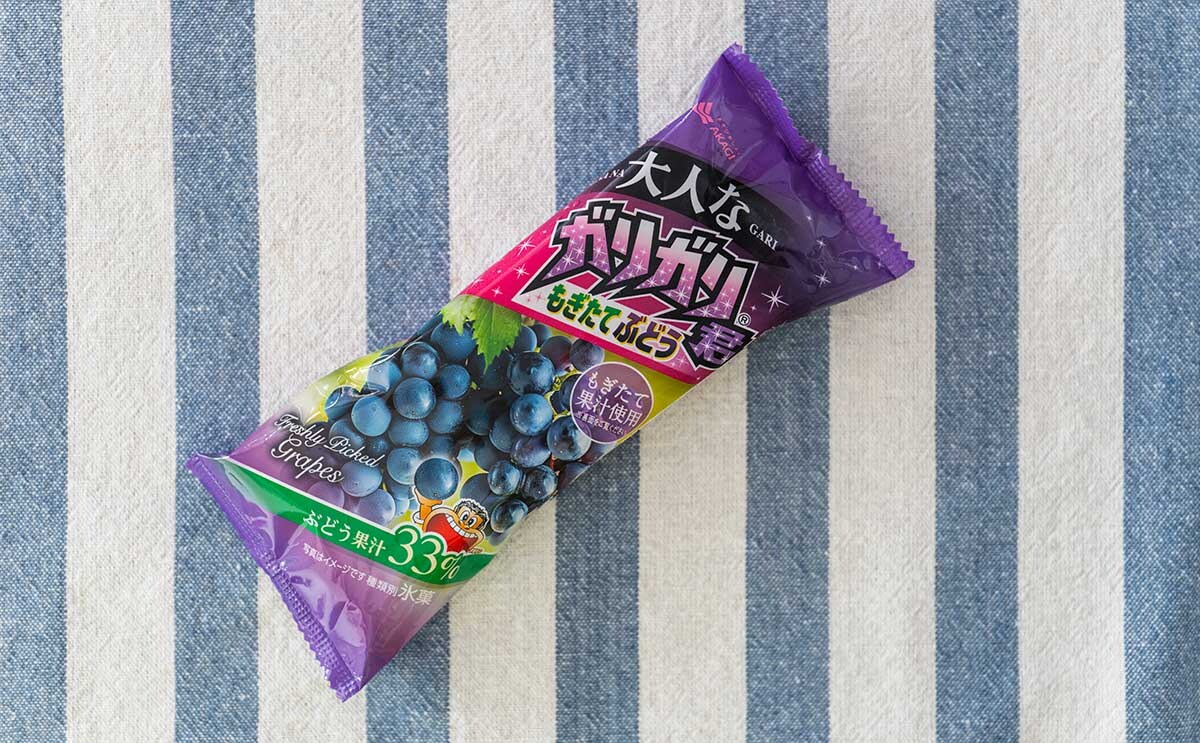 「濃ゆい」「うまいぞこれ」もぎたて果汁の【ガリガリ君】がジューシーすぎる