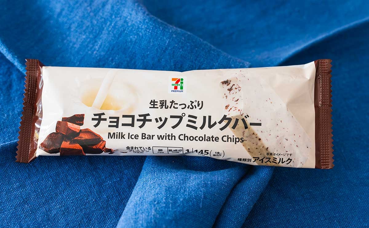 【セブン】新発売の138円アイスに「買いだめした！」「神すぎる」の声