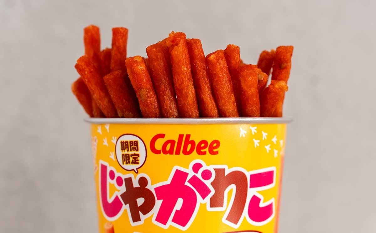 「お菓子界で一番美味しい」限定【じゃがりこ】が本当にウマい