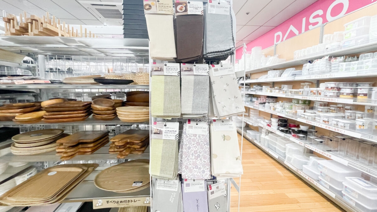 ダイソーのランチョンマット6選！おしゃれな商品を厳選