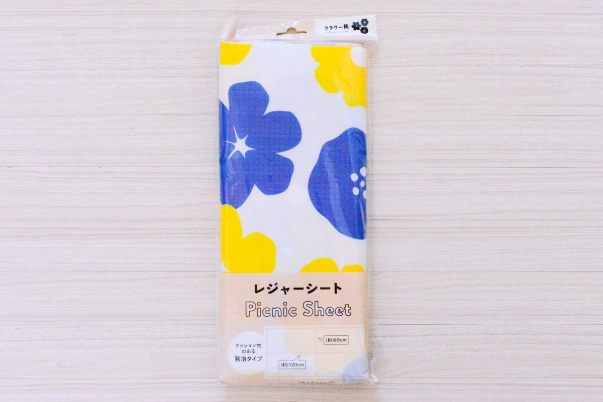 キャンドゥのレジャーシートおすすめ7選！厚手のものや大きいものも紹介