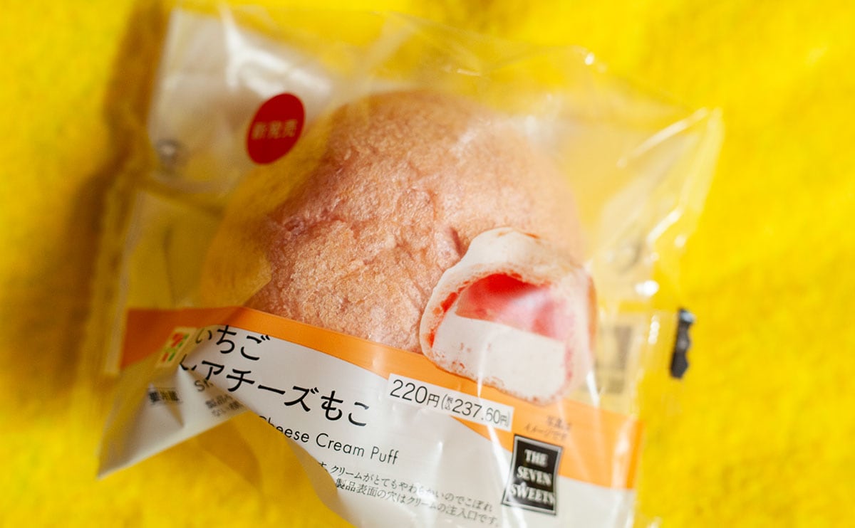 「飛んだ」【セブン】『もこ』シリーズの新作は夏でもペロッ