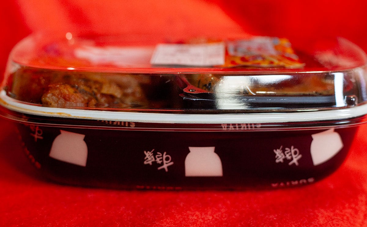 「クオリティに驚く」【すき家】が激うますぎる『カレー』を生み出したぞ!!