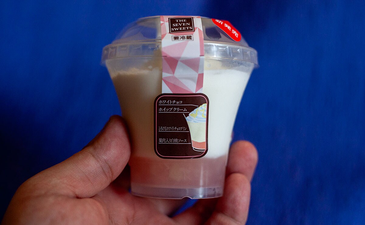 「これは美味い」ホワイトチョコなのに甘すぎない【セブン】の夏っぽプリン