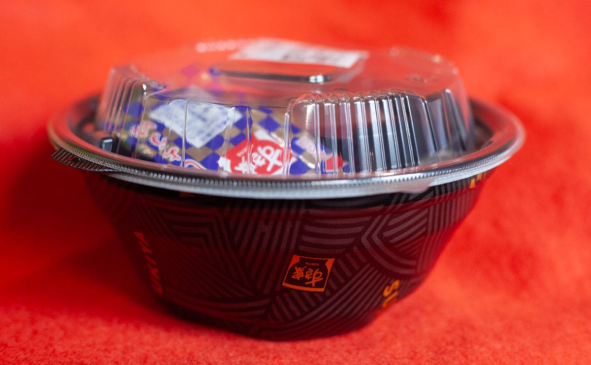 「復活してる」「美味すぎ」830円で絶品『鉄火丼』。どこで食べられる?