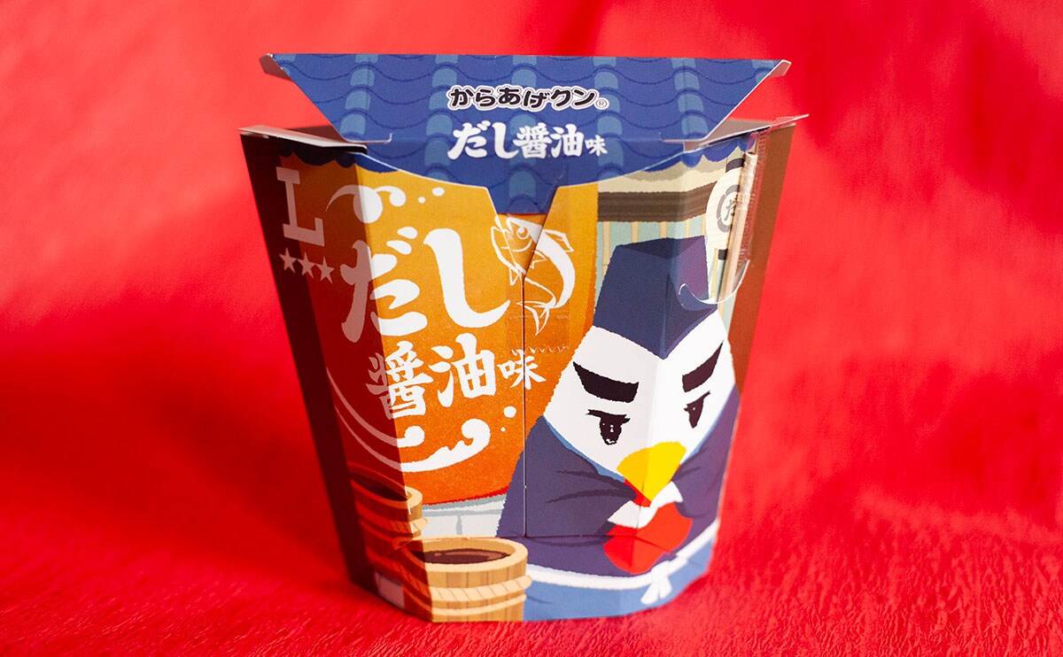 「みんな食え」「個人的に歴代上位」新作の『からあげクン』はあっさり系