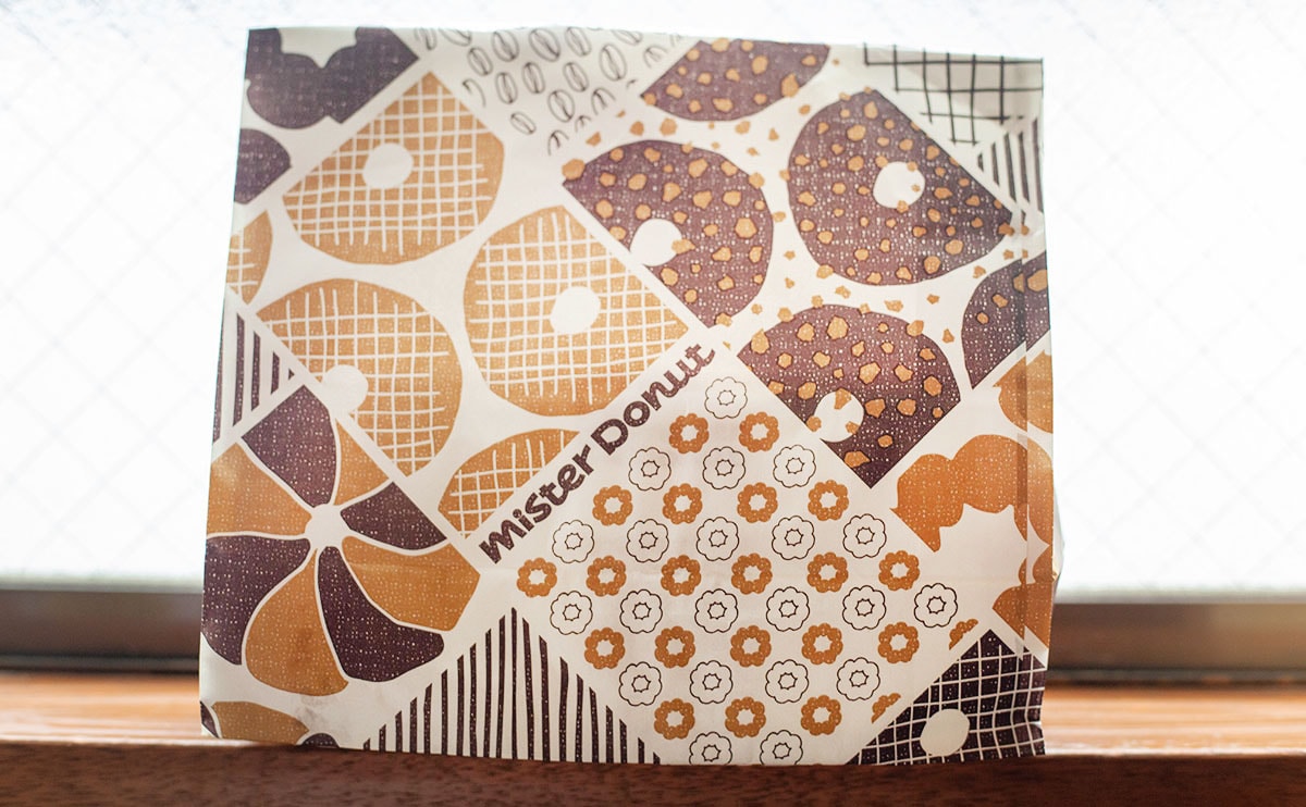 今年もこの季節がやってきた!【ミスド】秋の風物詩をさっそくゲット!