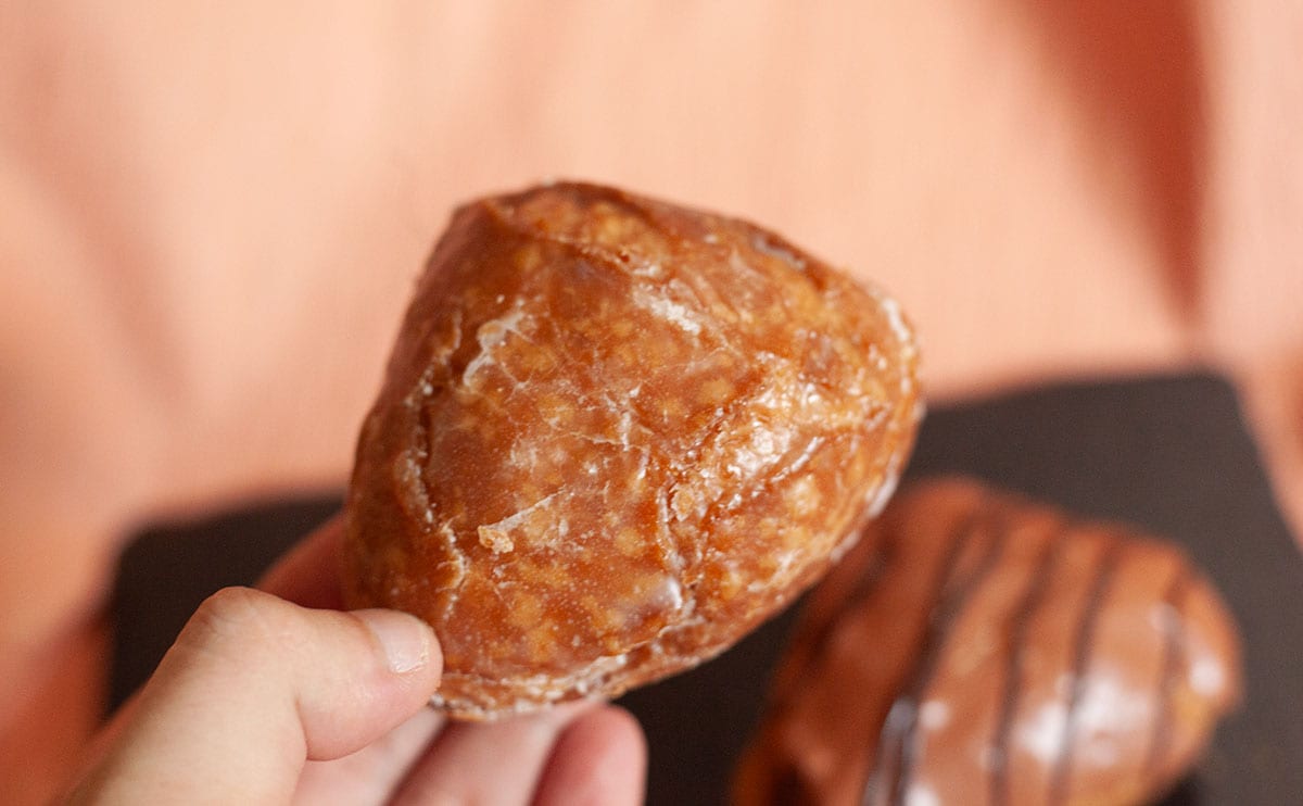 【話題沸騰】ミスドの新作“秋”ドーナツは大注目の一品!