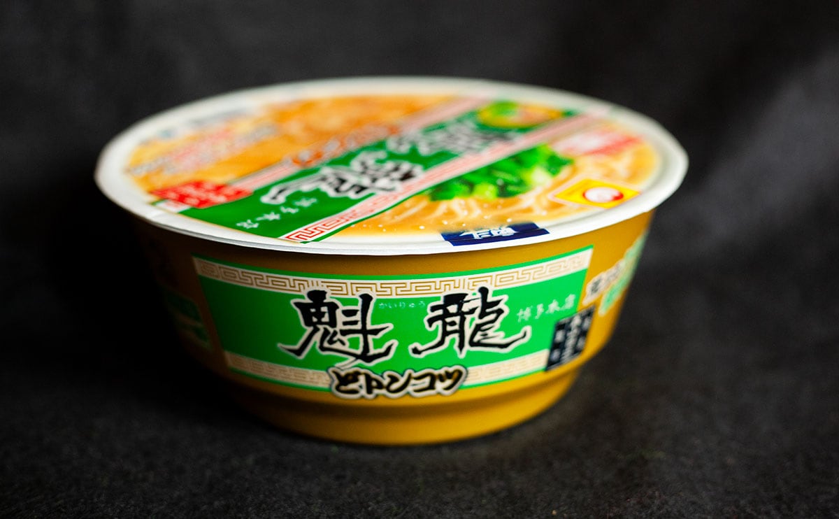 衝撃のクサさ！福岡の行列店が監修した新作『カップ麺』爆誕