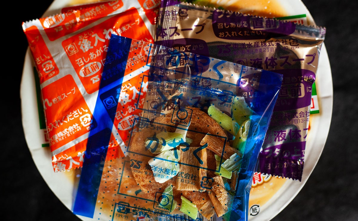 衝撃のクサさ！福岡の行列店が監修した新作『カップ麺』爆誕