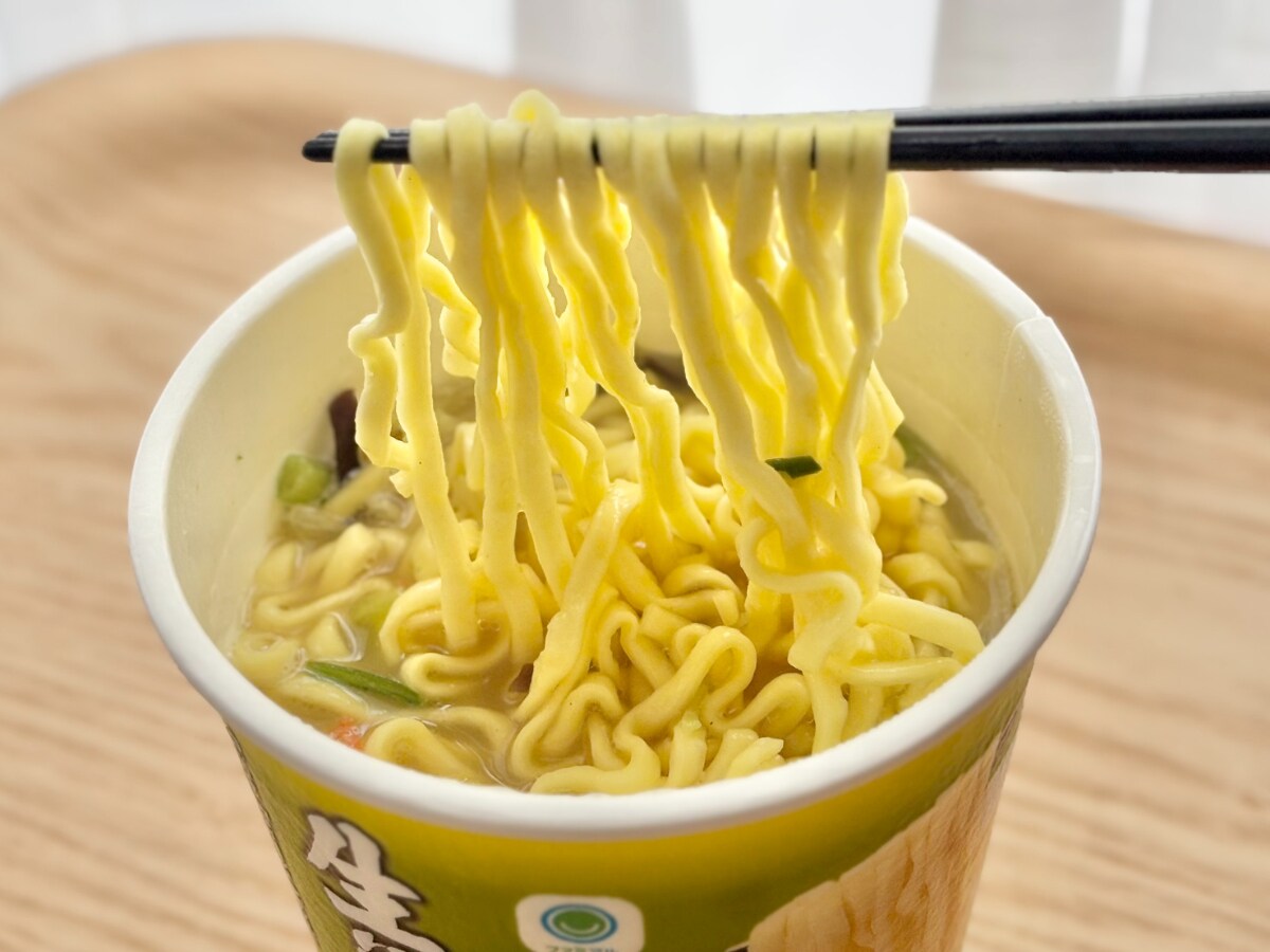 柚子の香りがきいててあっさり系!【ファミマ】の新作カップ麺を実食