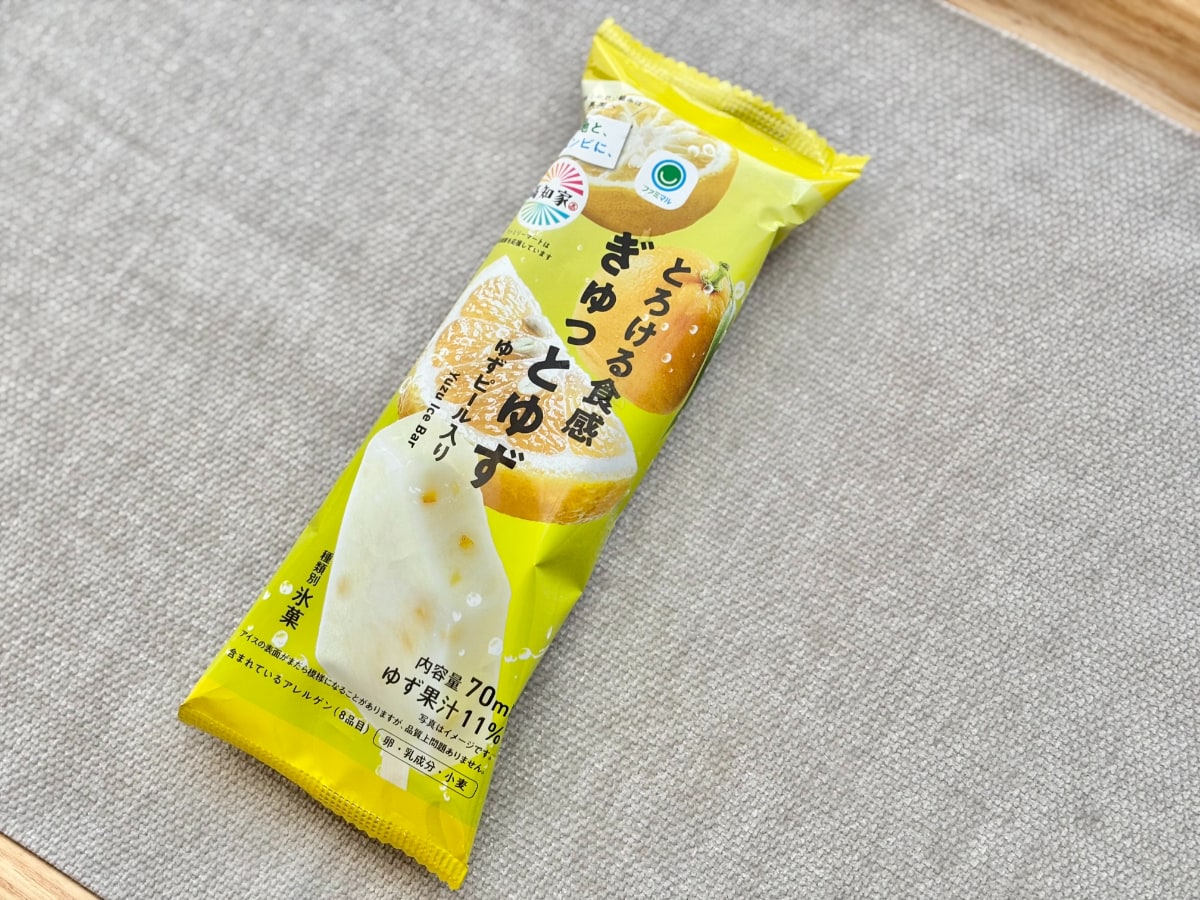 「後味さっぱり」「バカ美味アイス」【ファミマ】夏に食べたい味が復活