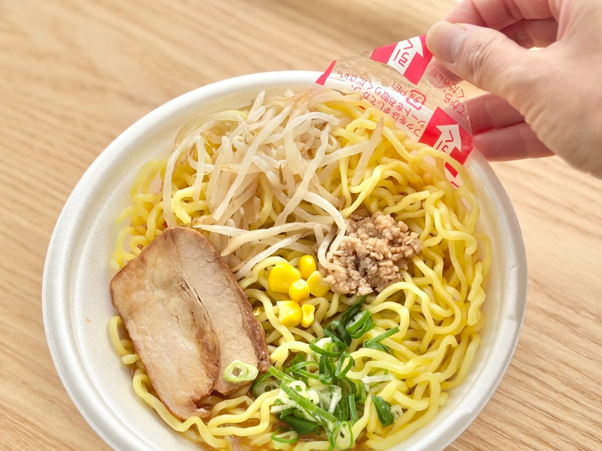 濃厚スープが本格的!【ファミマ】のラーメンはみんなが好きそうな味