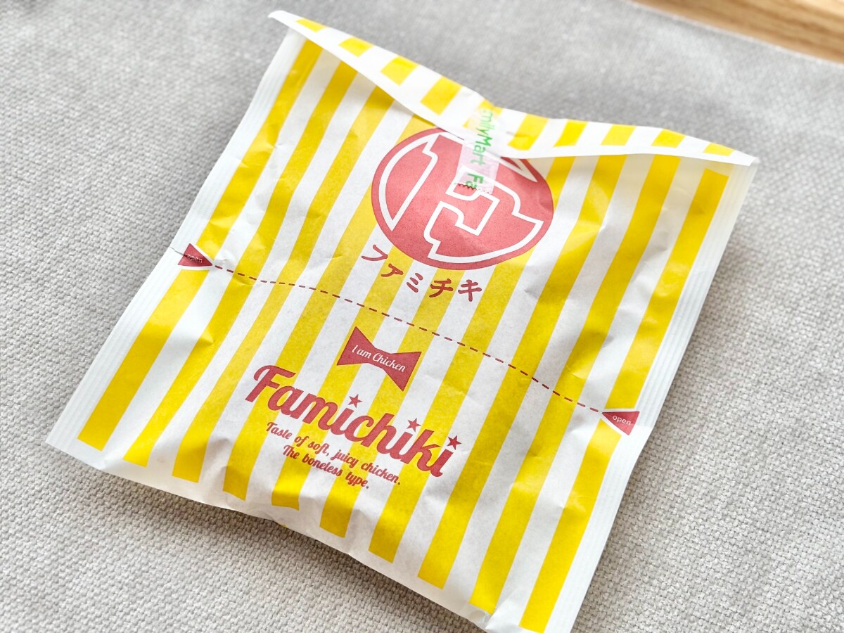 看板商品がまさかの巨大化！売り切れた店舗も！？【ファミマ】に急げ～！