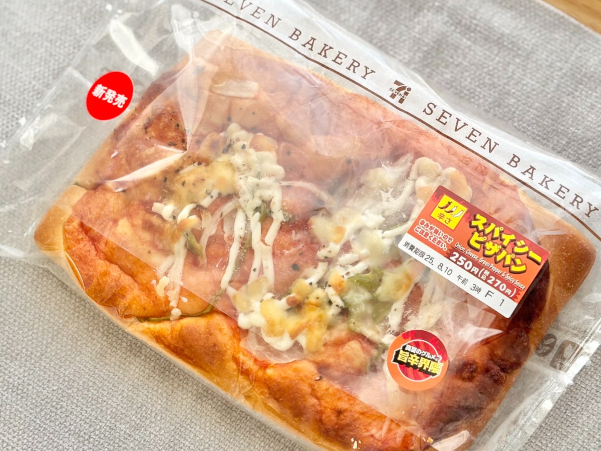 適度なピリ辛味がクセになる！【セブン】話題キャンペーンのパンを実食