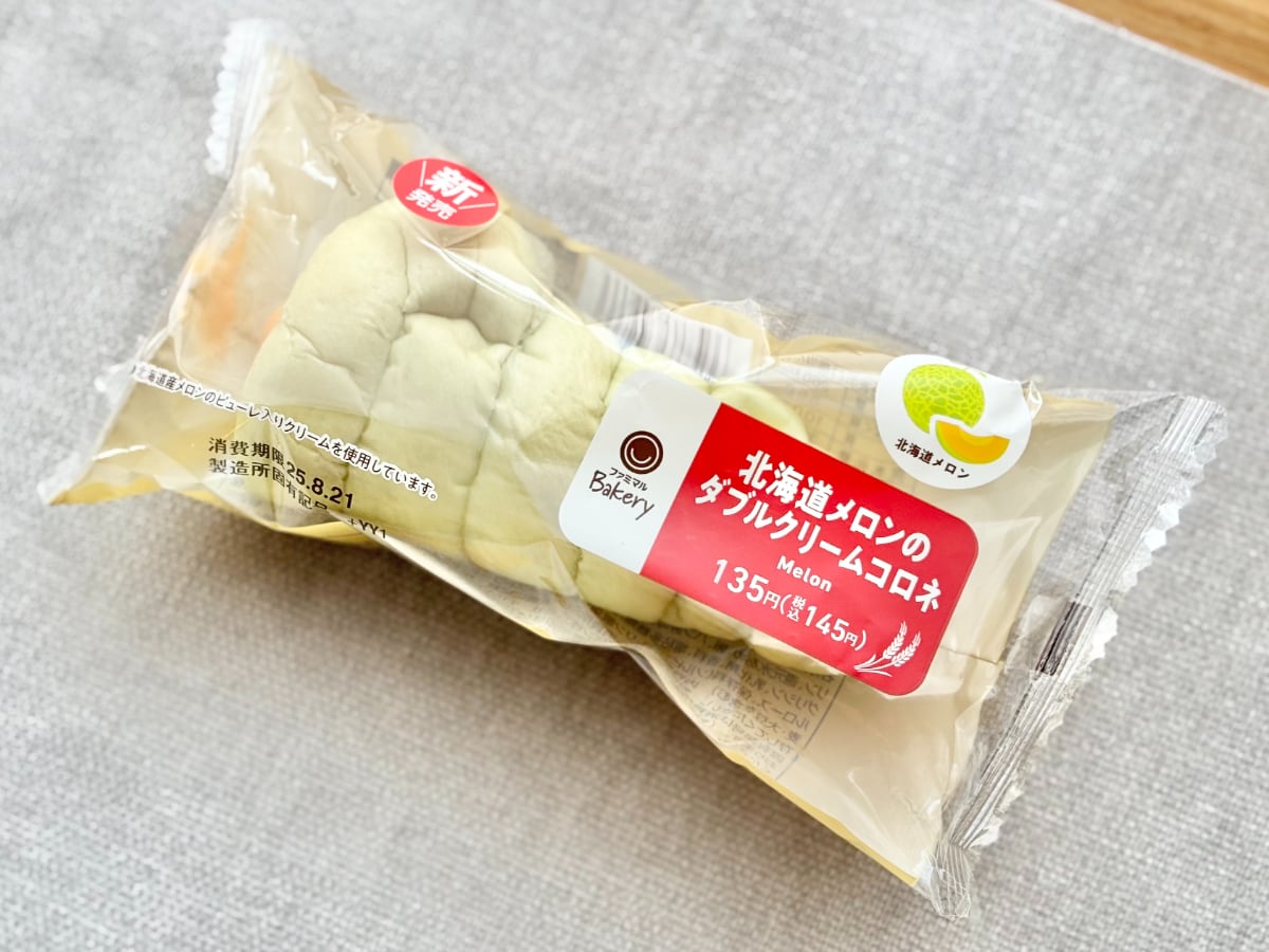 メロン全開のダブルクリームがたっぷり!【ファミマ】夏に合う新作パン