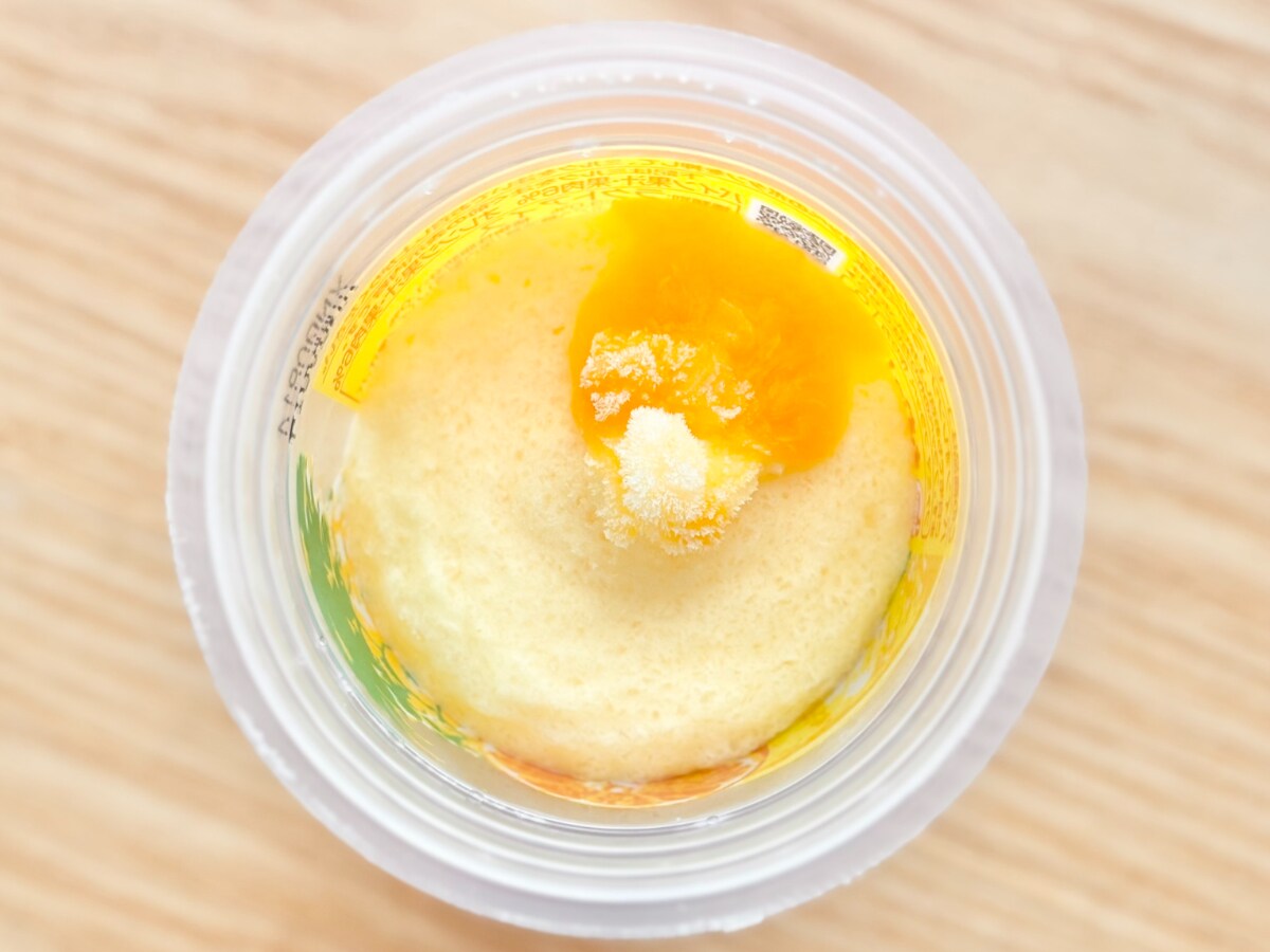 「毎日飲みたいくらい好き」「最高」【ファミマ】話題の限定フラッペ