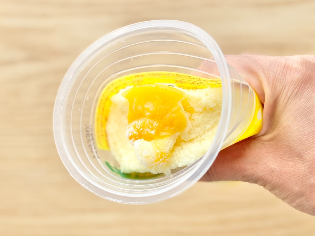 「毎日飲みたいくらい好き」「最高」【ファミマ】話題の限定フラッペ