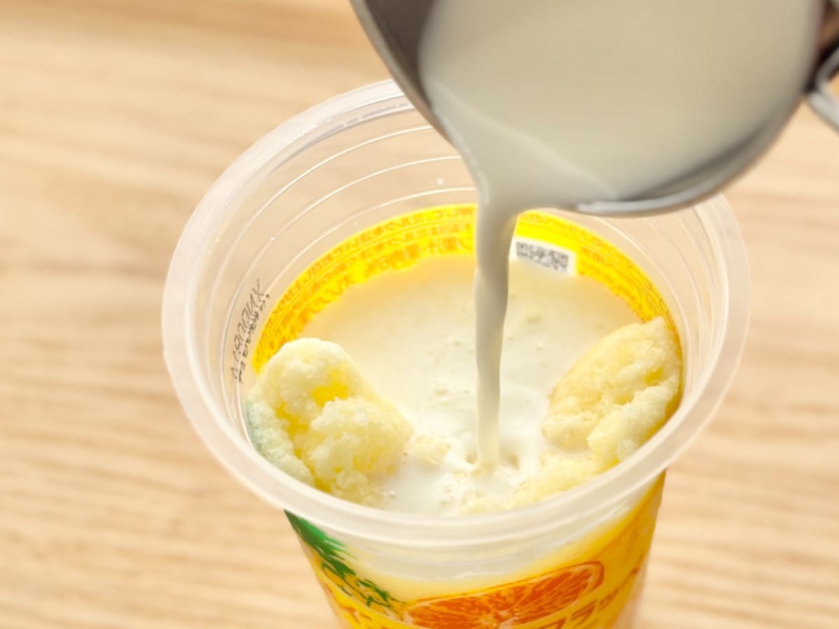 「毎日飲みたいくらい好き」「最高」【ファミマ】話題の限定フラッペ