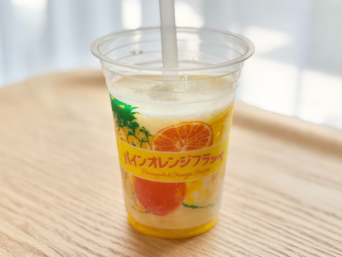 「毎日飲みたいくらい好き」「最高」【ファミマ】話題の限定フラッペ