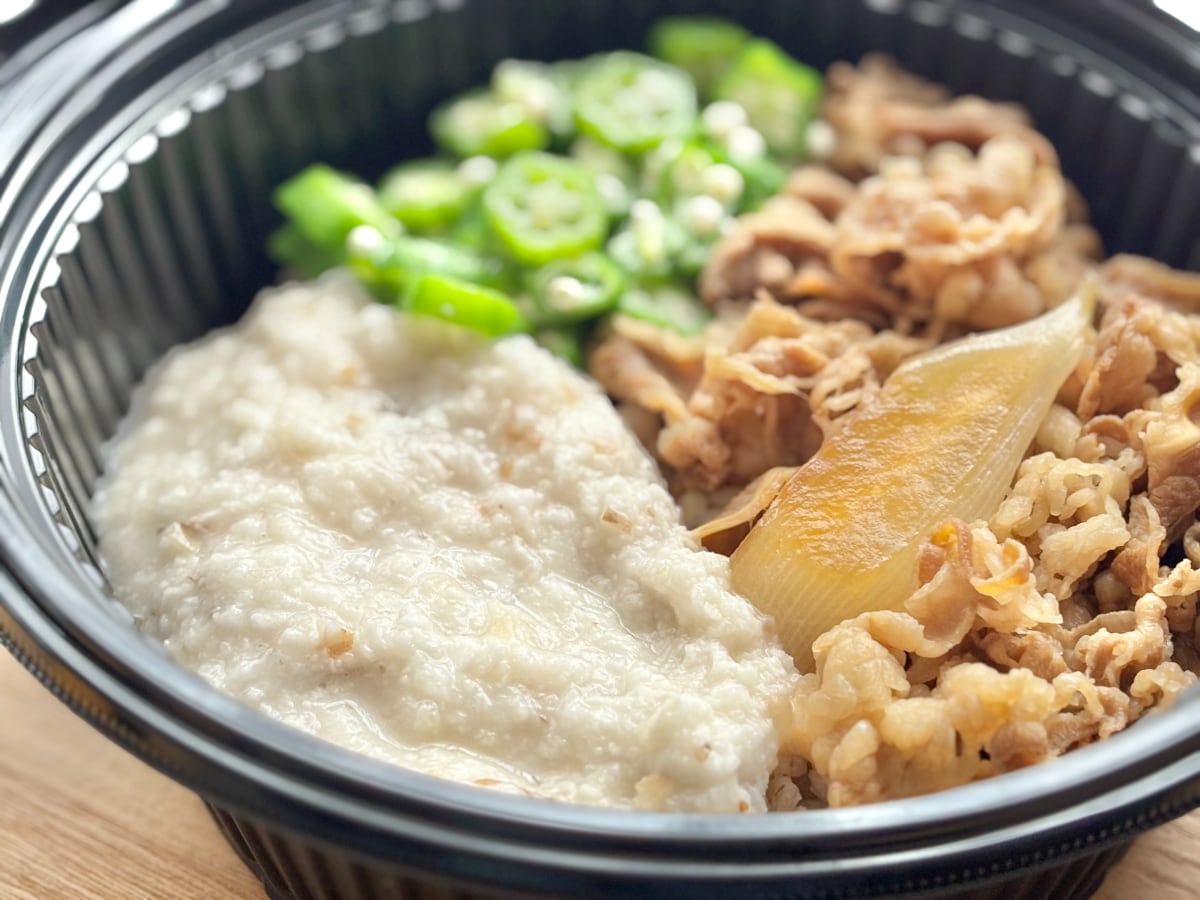 牛丼なのに「スルスル食べれる」！？【吉野家】の期間限定メニューを実食