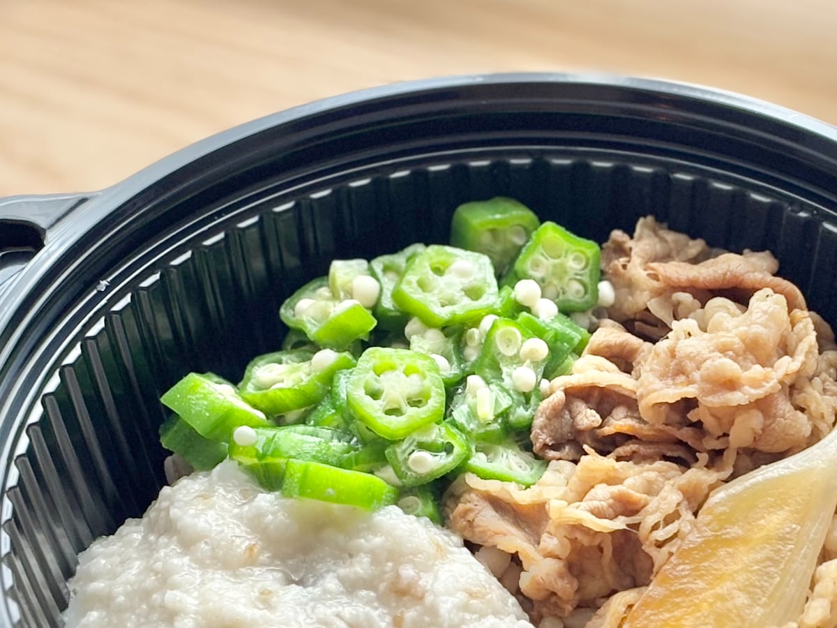 牛丼なのに「スルスル食べれる」！？【吉野家】の期間限定メニューを実食