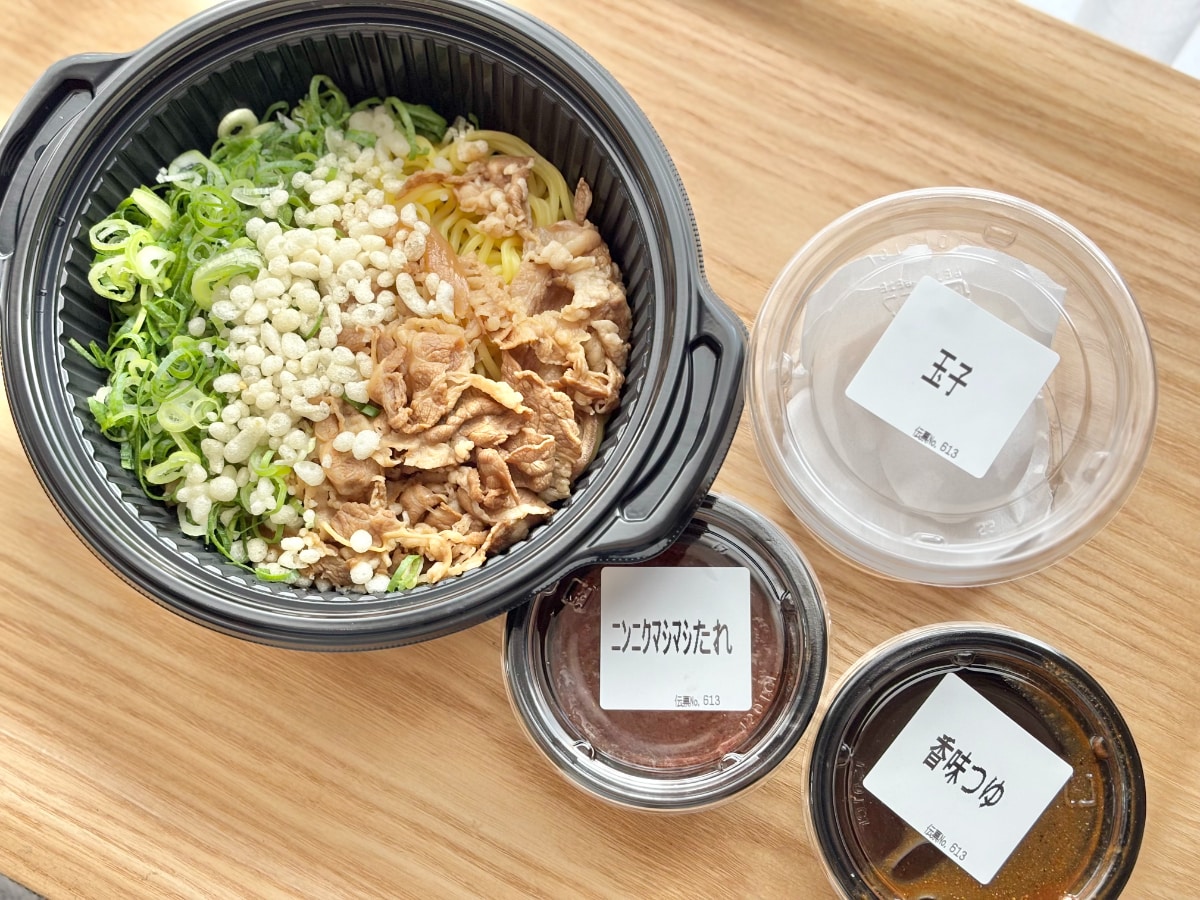 「パンチ効いてて良い」「けっこうイケる」【吉野家】初の「麺」の味は?