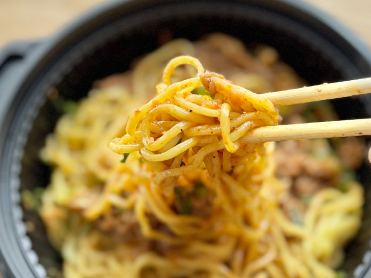 「パンチ効いてて良い」「けっこうイケる」【吉野家】初の「麺」の味は?