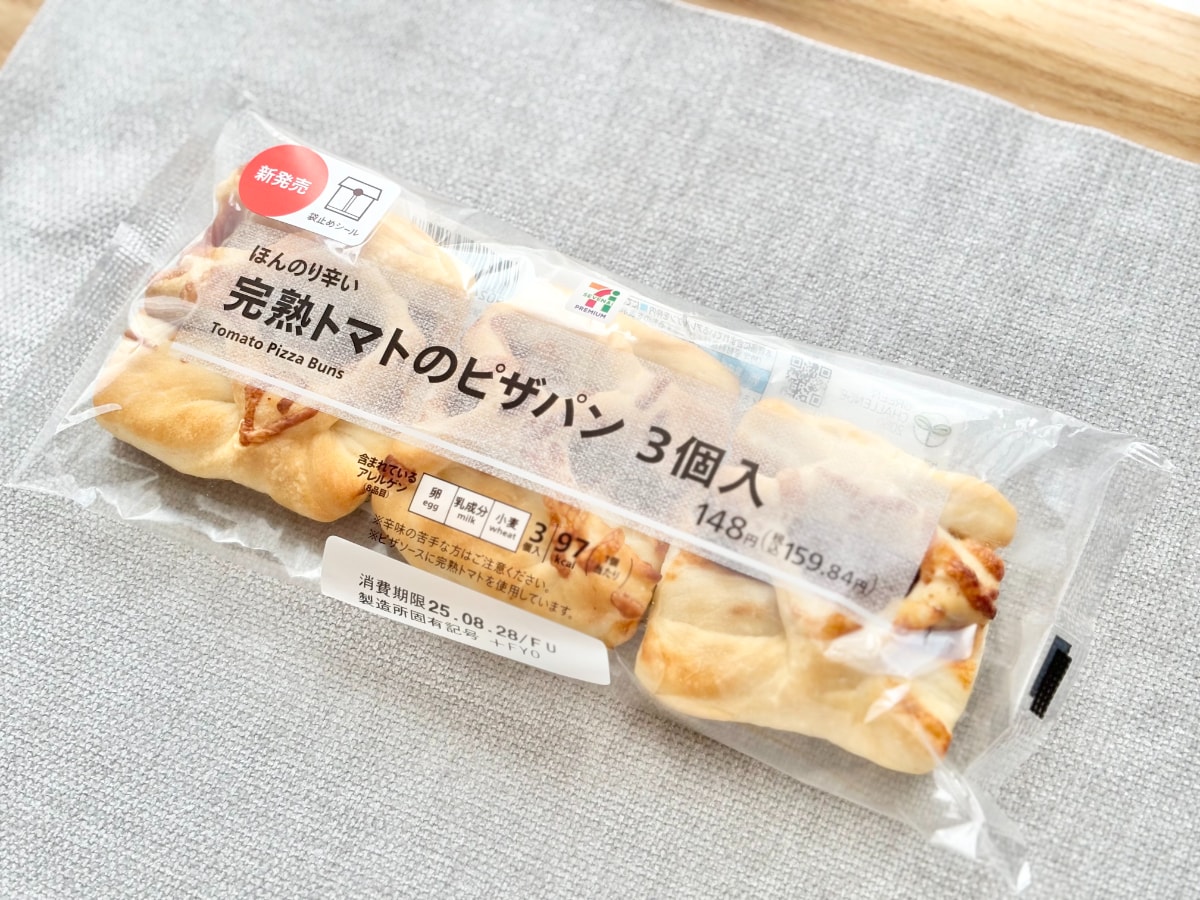 適度な辛さと酸味がおいしい！【セブン】1個53円のパンが地味にすごい