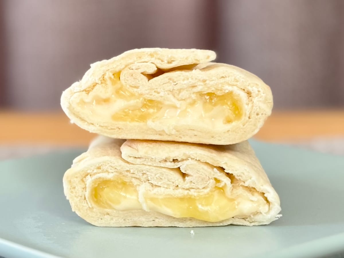 4種のチーズがとろ~り♡【ローソン】ピザロールの新作は高級感あり!