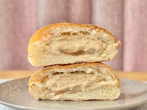 栗の優しい甘みを堪能できちゃう♡【ファミマ】秋を感じるパンが登場