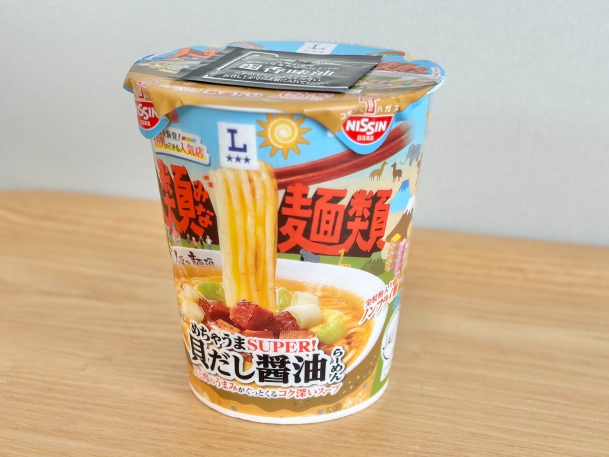 万人受けしそうなウマさ！【ローソン】名店監修のカップ麺がリニューアル