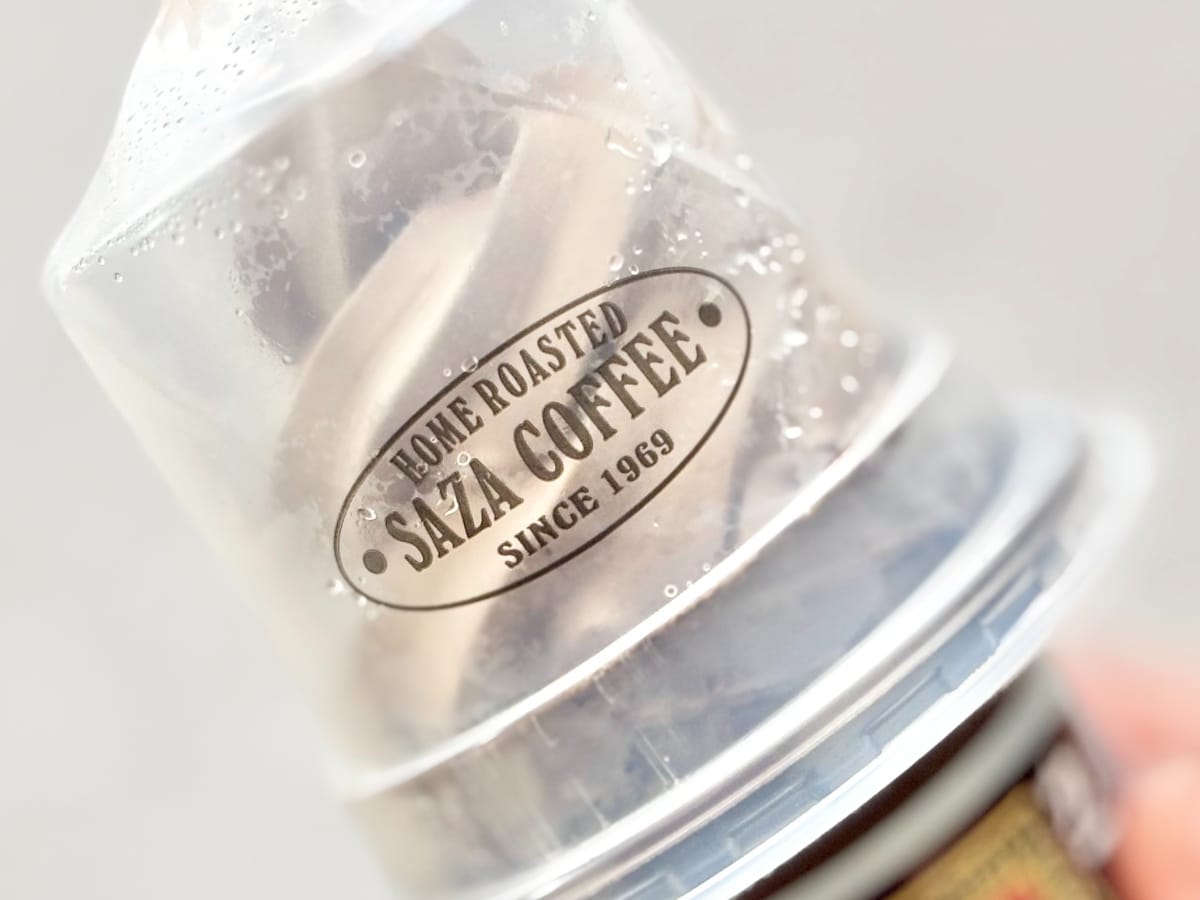 「ビター!!」人気店監修の「大人のアイス」が【ファミマ限定】で登場