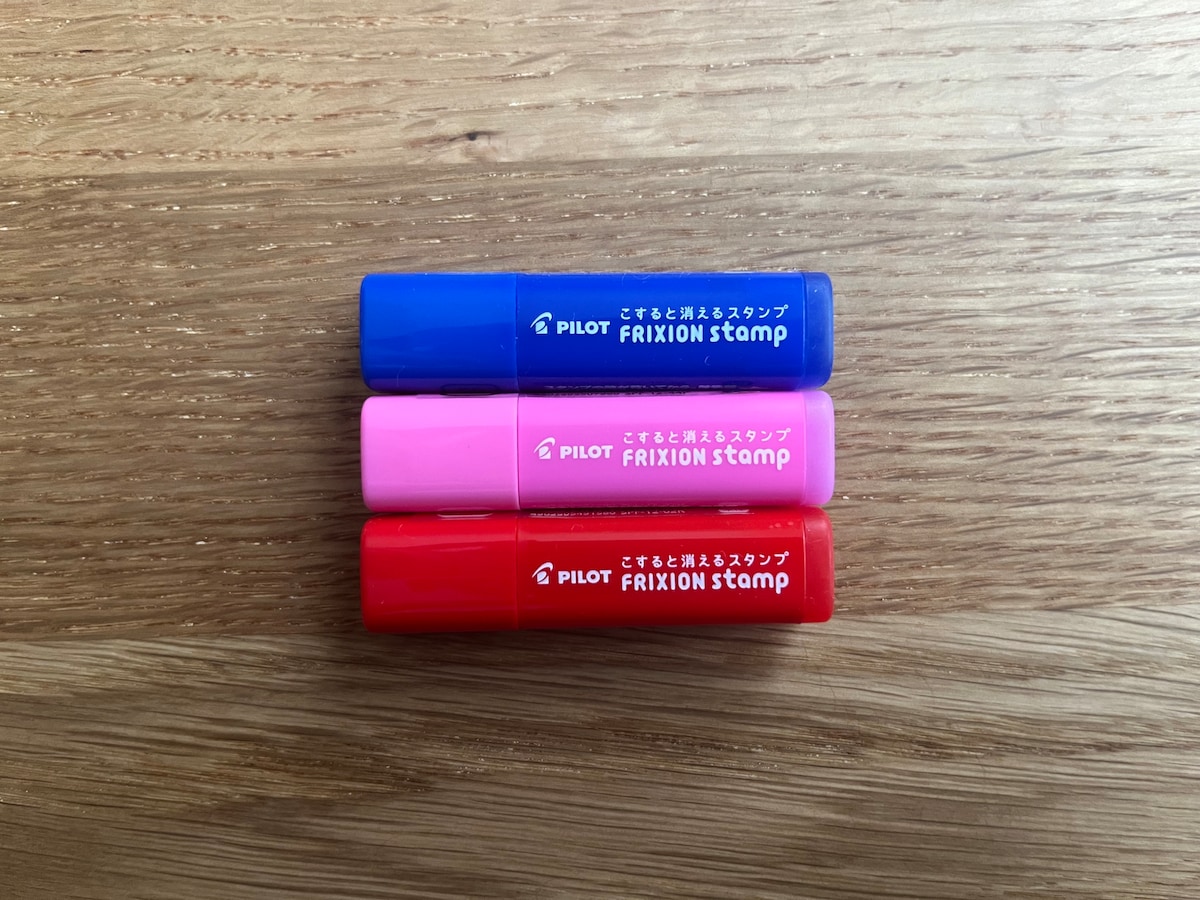 こすると消える！「フリクションスタンプ」