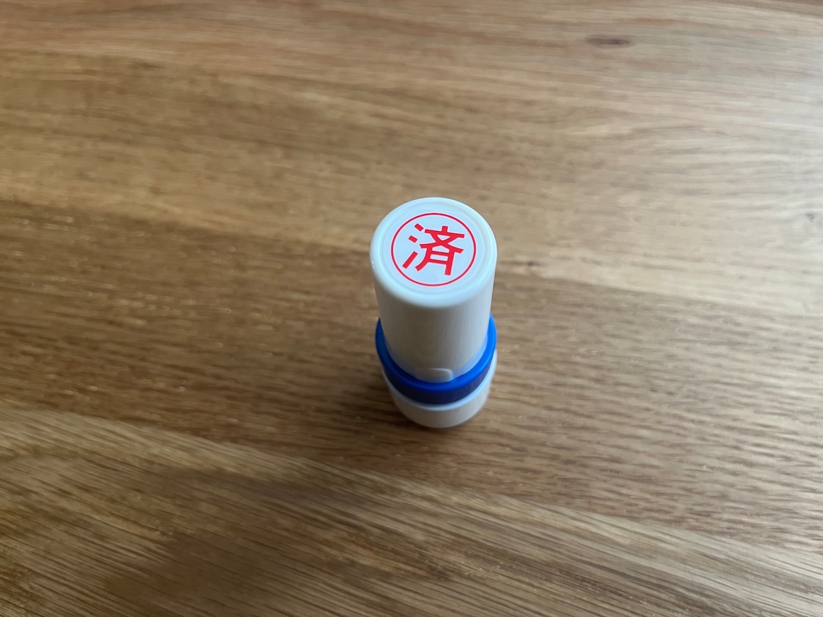 大きくてわかりやすい！「丸判 デスクスタンプ」