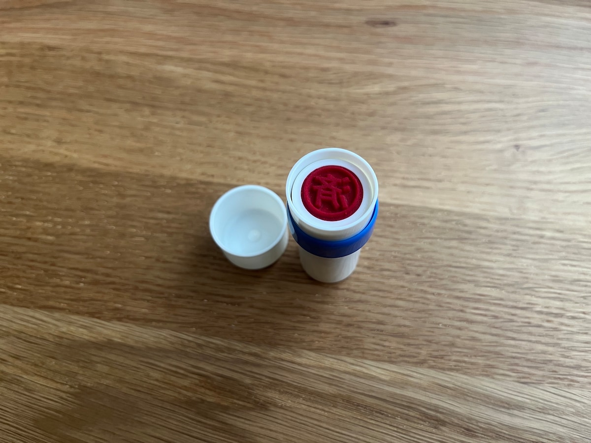 大きくてわかりやすい！「丸判 デスクスタンプ」