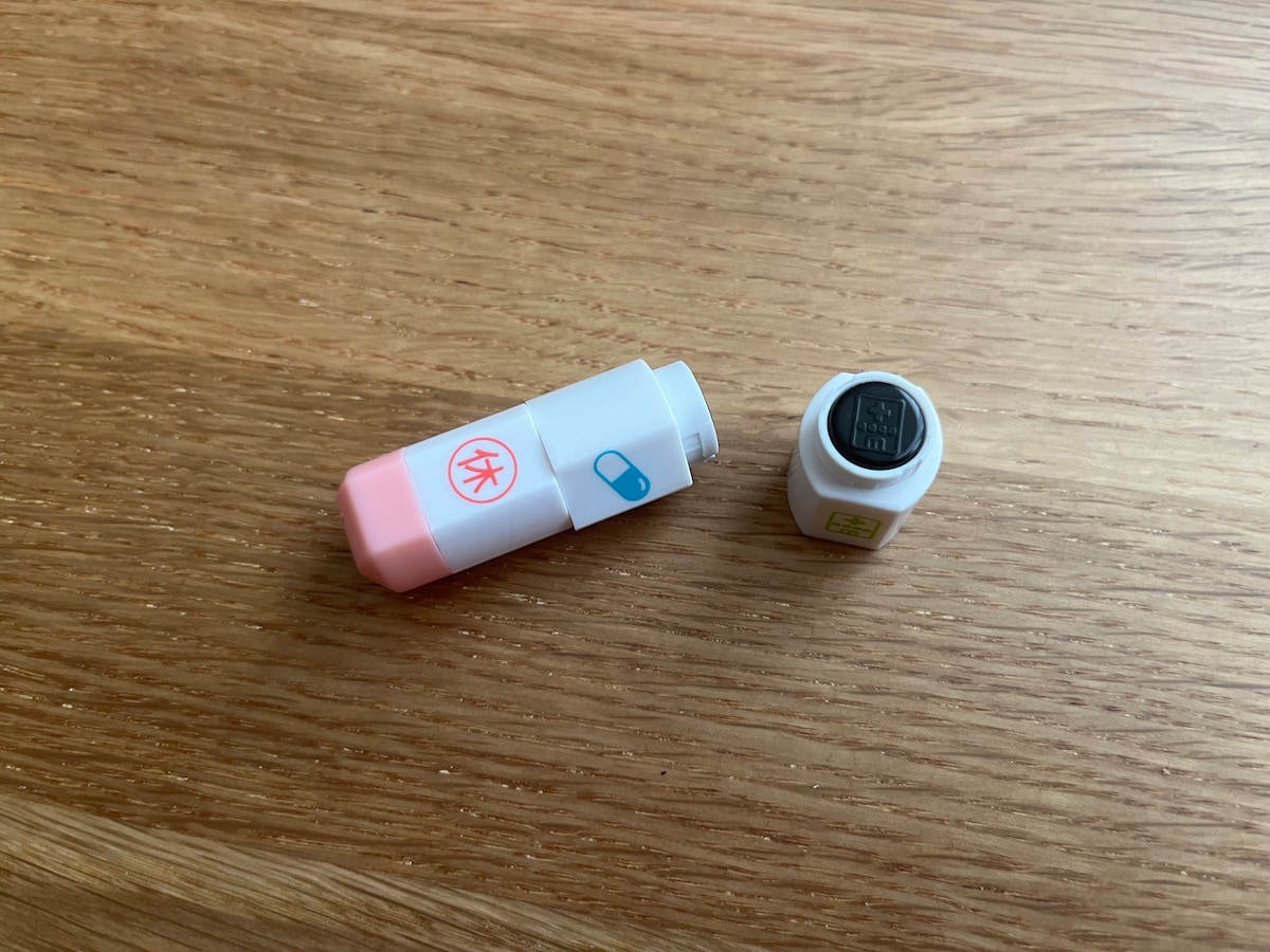 スケジュール管理に！「手帳スタンプ 3段」