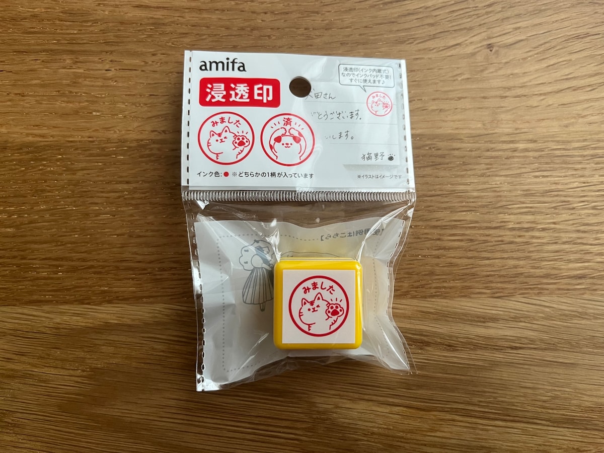 かわいいキャラクターもの！「浸透印」