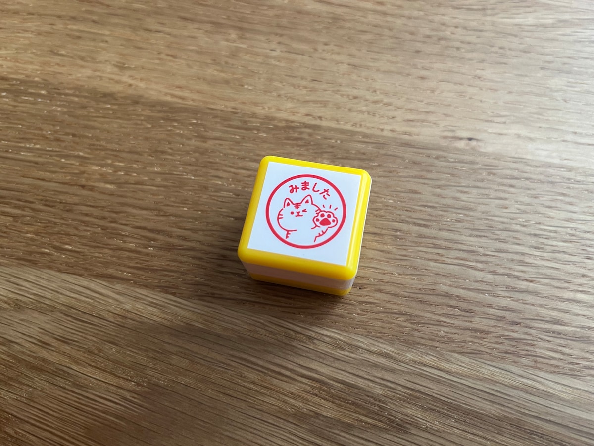 かわいいキャラクターもの！「浸透印」